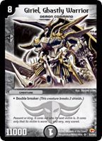 Duel Masters Cards